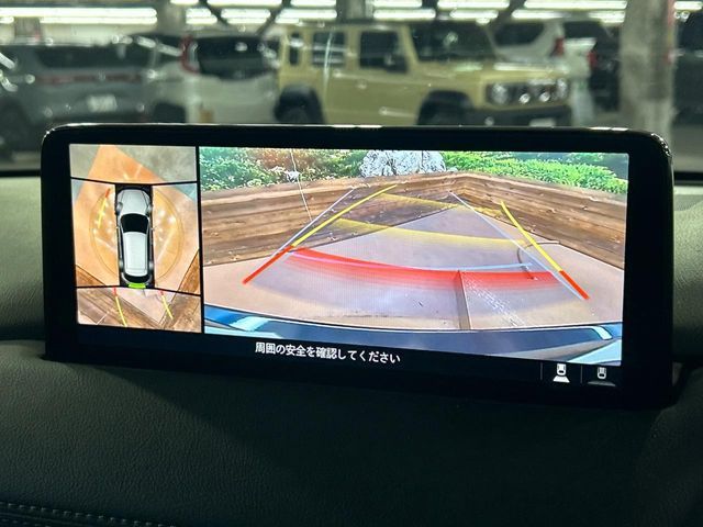 MAZDA CX-5 2022 Image 31