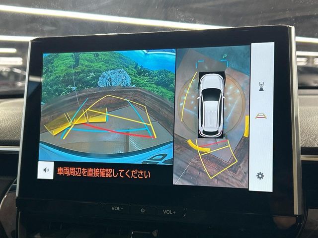 TOYOTA COROLLA CROSS HYBRID 2024 Image 31