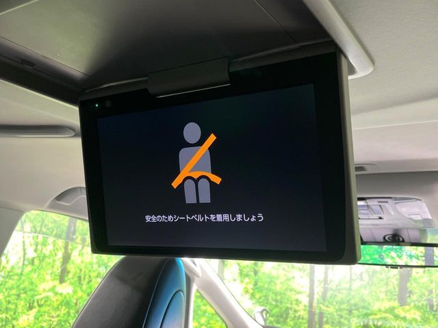 TOYOTA ALPHARD 2023 Image 31