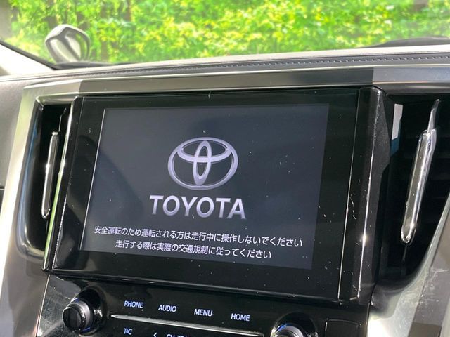 TOYOTA ALPHARD 2023 Image 31