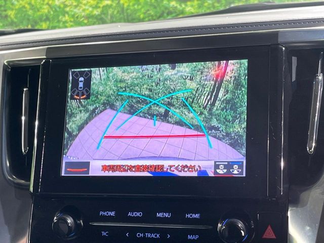 TOYOTA ALPHARD 2023 Image 31