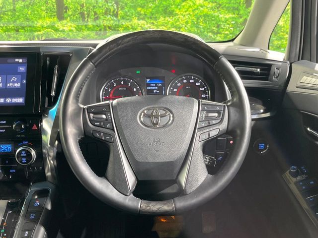 TOYOTA ALPHARD 2023 Image 31