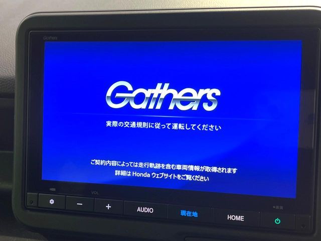 HONDA N BOX CUSTOM 2024 Image 31