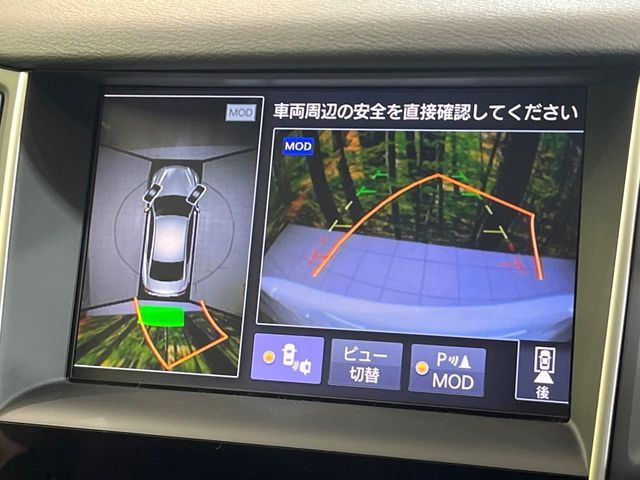 NISSAN SKYLINE HYBRID 2017 Image 31