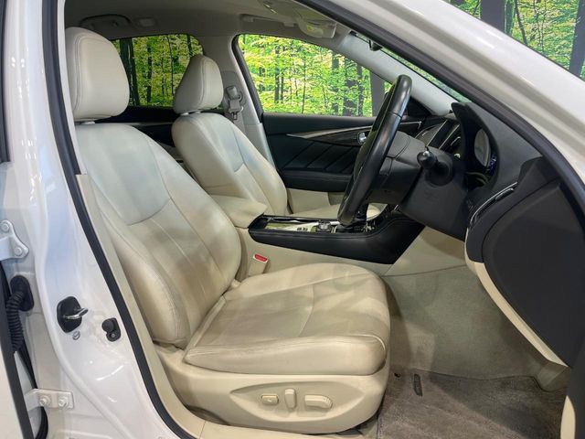 NISSAN SKYLINE HYBRID 2017 Image 31