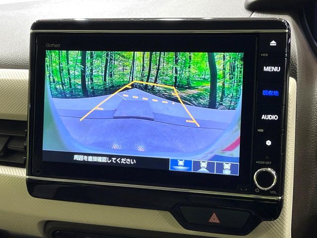 HONDA N BOX 2021 Image 31