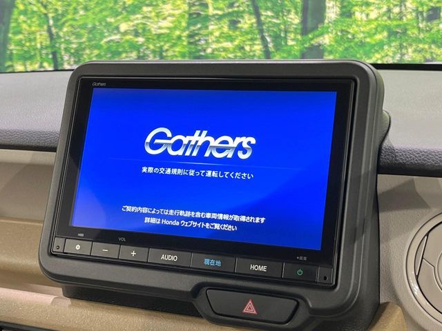 HONDA N BOX 2025 Image 31