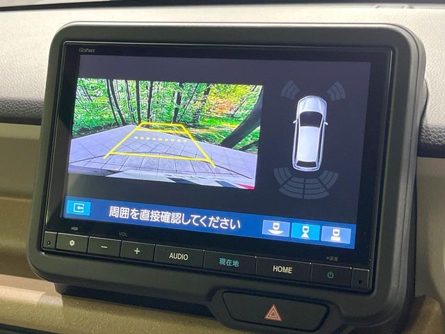 HONDA N BOX 2025 Image 31