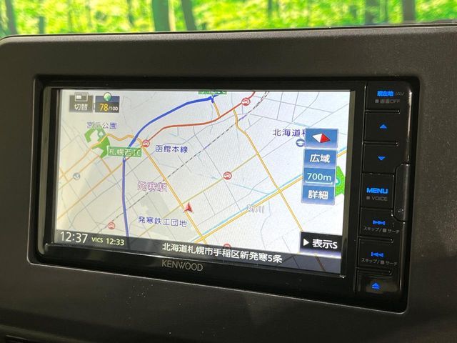 MITSUBISHI DELICA MINI 2024 Image 31