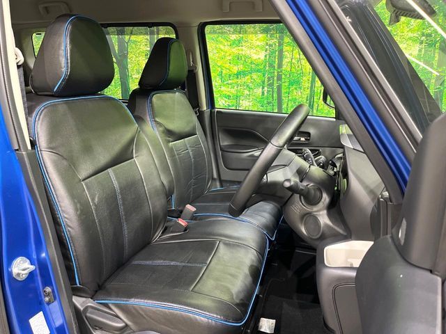 MITSUBISHI DELICA MINI 2024 Image 31