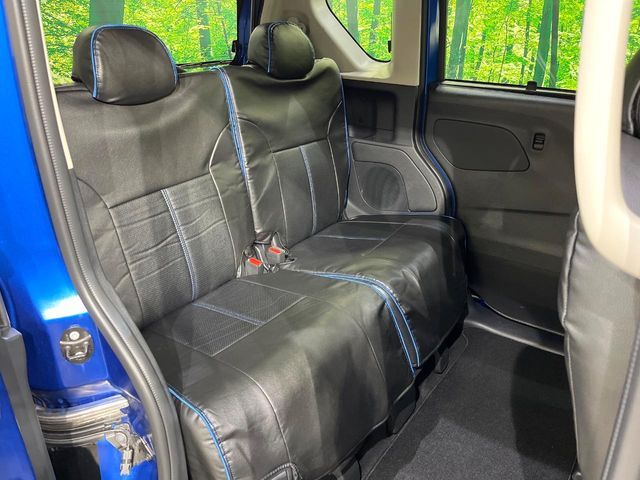 MITSUBISHI DELICA MINI 2024 Image 31