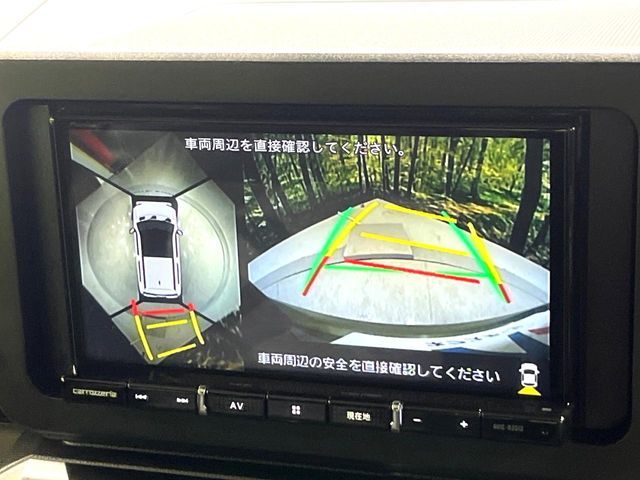 DAIHATSU TAFT 2022 Image 31