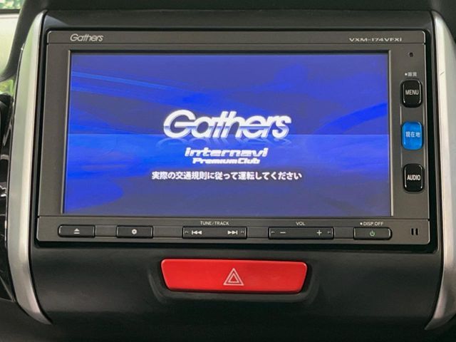 HONDA N BOX CUSTOM 2017 Image 31