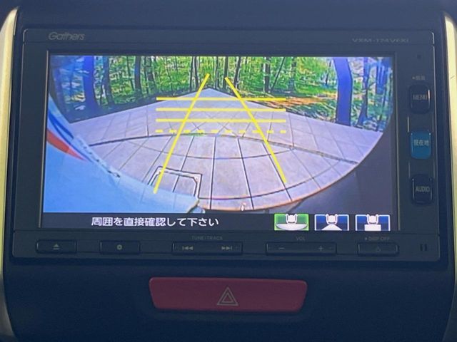 HONDA N BOX CUSTOM 2017 Image 31