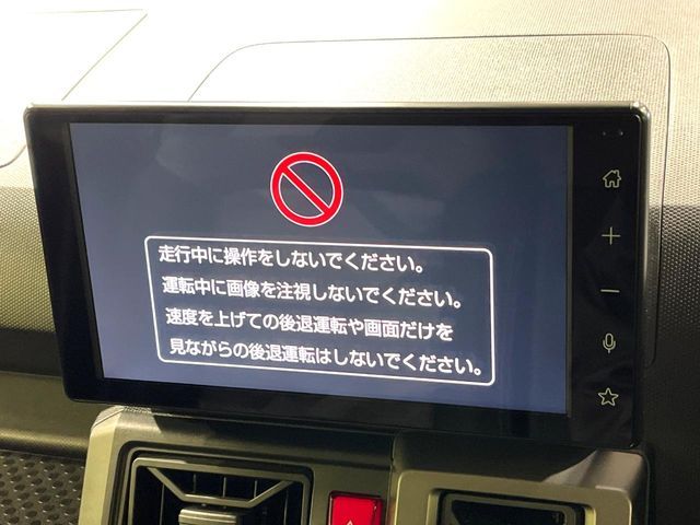 DAIHATSU TAFT 2023 Image 31