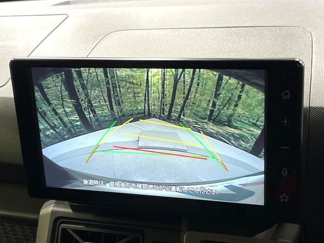 DAIHATSU TAFT 2023 Image 31