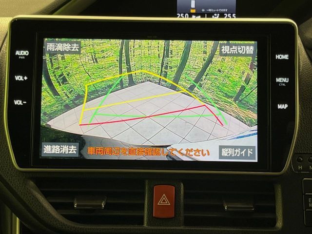 TOYOTA VOXY 2020 Image 31