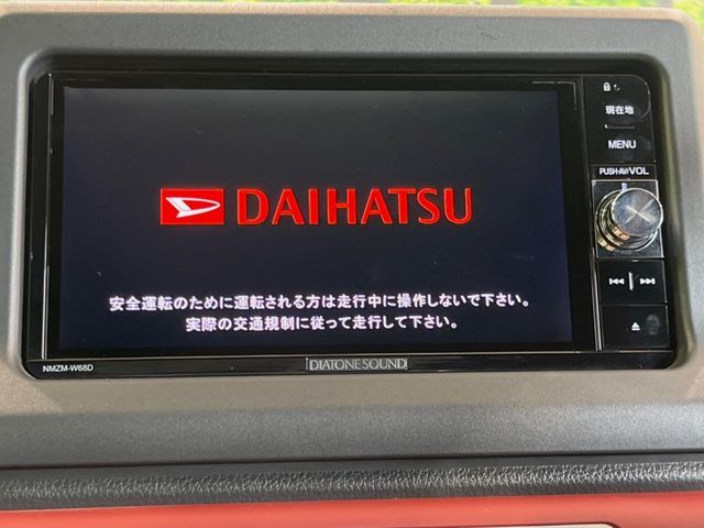 DAIHATSU COPEN 2018 Image 31