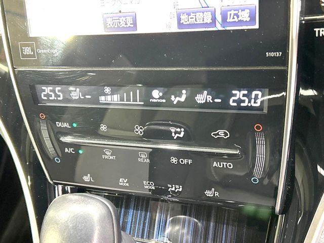 TOYOTA HARRIER HYBRID 2017 Image 31