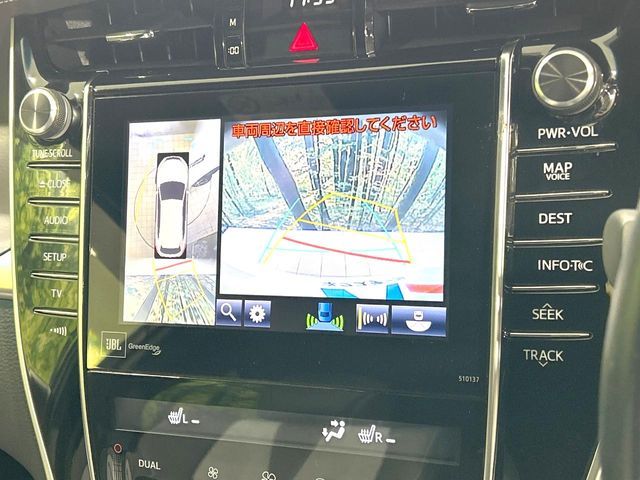 TOYOTA HARRIER HYBRID 2017 Image 31