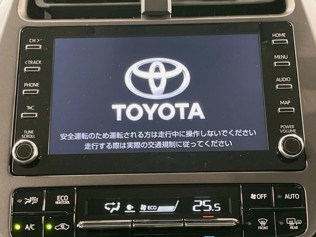 TOYOTA PRIUS 2022 Image 31