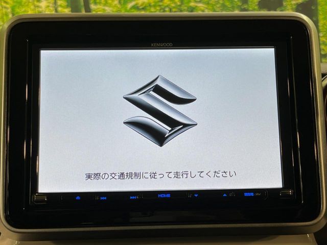 SUZUKI SPACIA 2023 Image 31