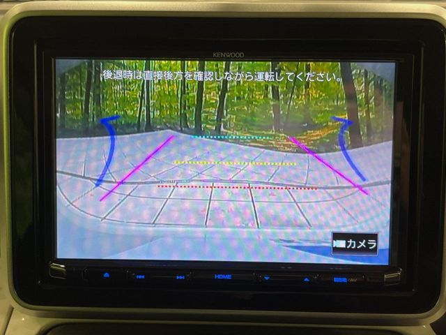 SUZUKI SPACIA 2023 Image 31