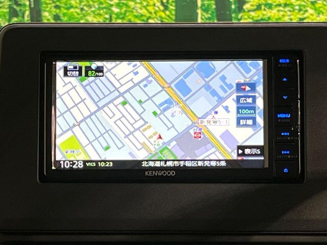 MITSUBISHI DELICA MINI 2024 Image 31