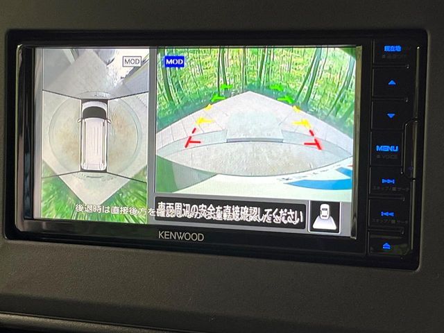 MITSUBISHI DELICA MINI 2024 Image 31