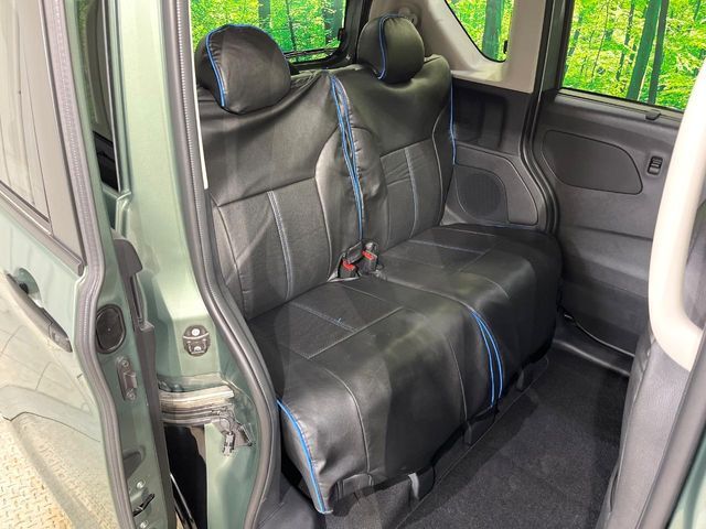 MITSUBISHI DELICA MINI 2024 Image 31