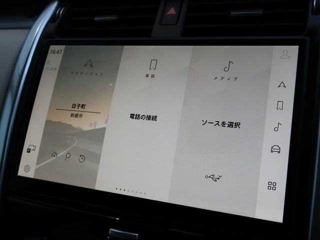 ROVER DISCOVERY 2025 Image 31