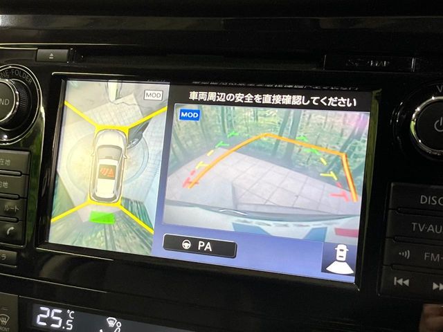 NISSAN X-TRAIL 4WD 2017 Image 31