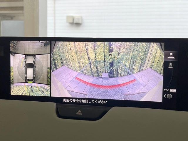 MAZDA CX-60 2022 Image 31