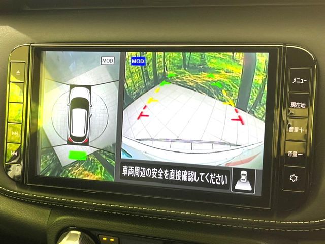 NISSAN KICKS 2022 Image 31