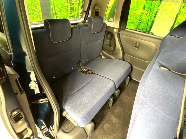 DAIHATSU MOVE CANBUS 2022 Image 31