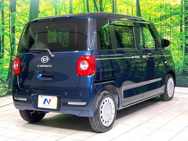 DAIHATSU MOVE CANBUS 2022 Image 31