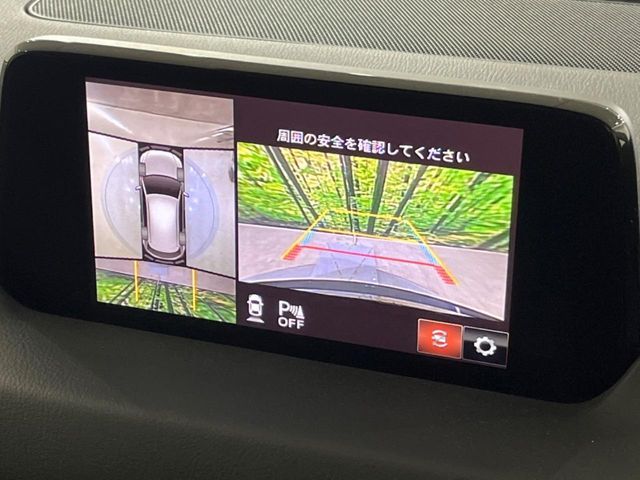 MAZDA CX-5 2019 Image 31