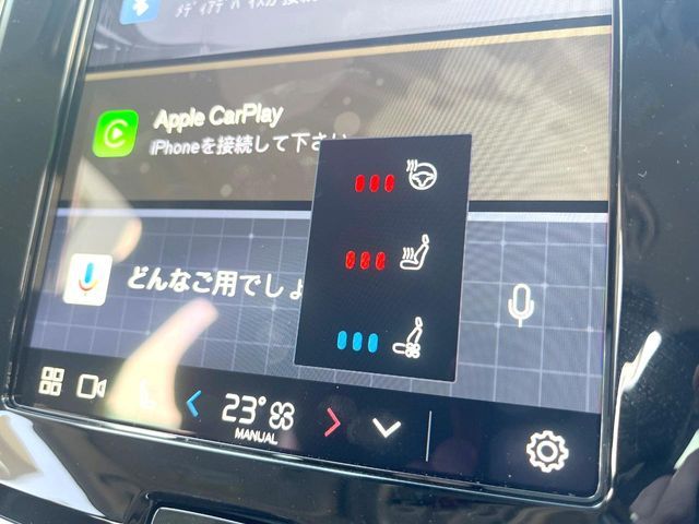 VOLVO V60 2025 Image 31