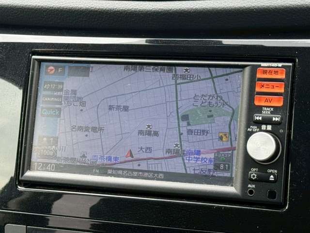 NISSAN X-TRAIL 2WD 2015 Image 31