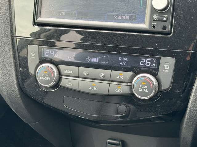 NISSAN X-TRAIL 2WD 2015 Image 31