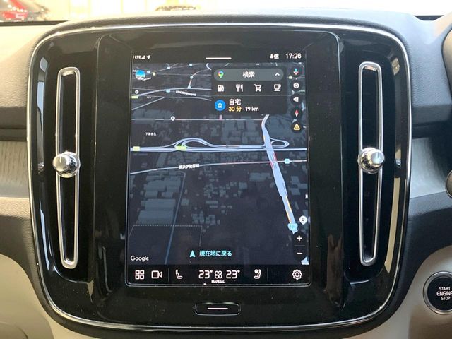 VOLVO XC40 2024 Image 31