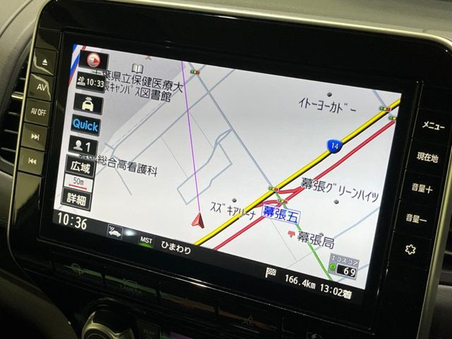 NISSAN SERENA  WG 2021 Image 31