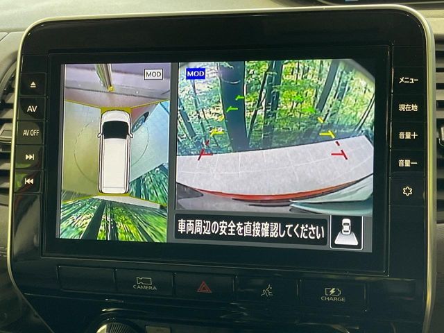 NISSAN SERENA  WG 2022 Image 31