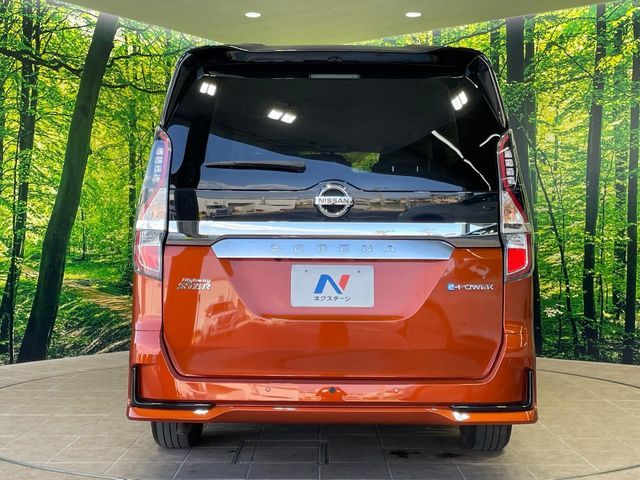NISSAN SERENA  WG 2022 Image 31