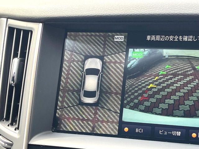 NISSAN SKYLINE 2022 Image 31