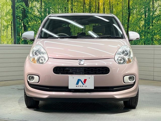 TOYOTA PASSO 2015 Image 31