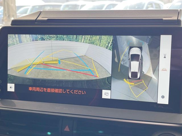 TOYOTA PRIUS 2023 Image 31