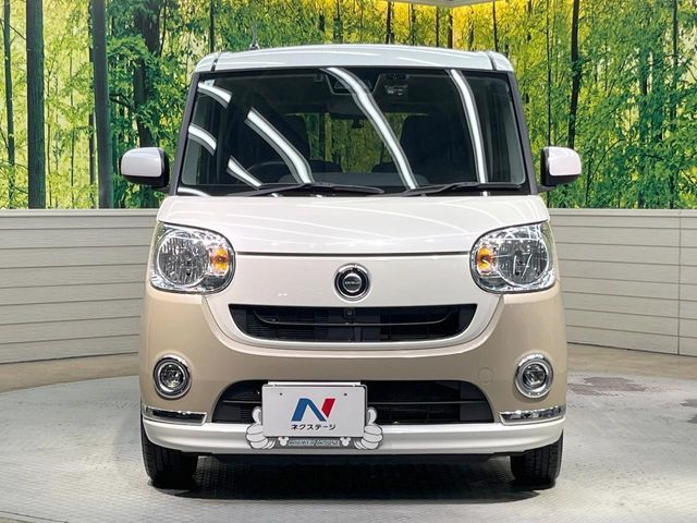 DAIHATSU MOVE CANBUS 2019 Image 31
