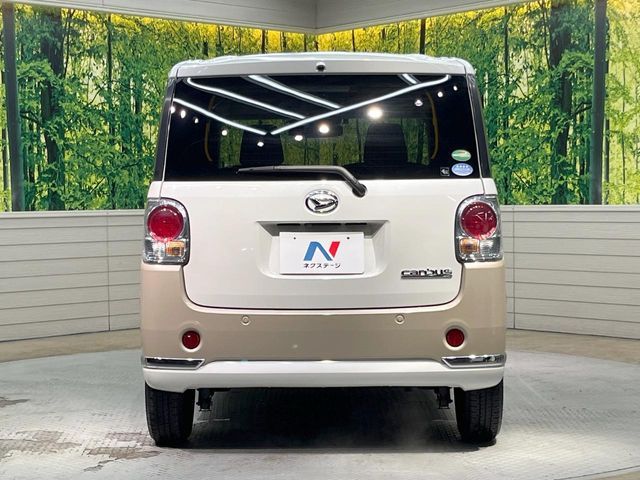 DAIHATSU MOVE CANBUS 2019 Image 31