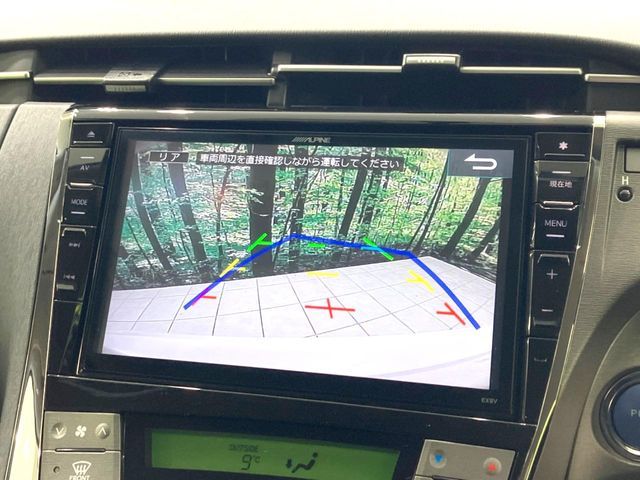 TOYOTA PRIUS 2015 Image 31